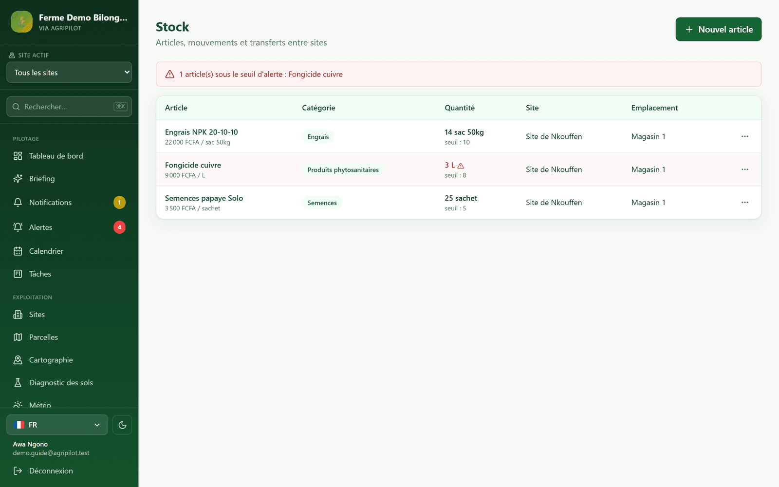 Gestion du stock dans AgriPilot